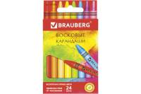 Восковые карандаши BRAUBERG АКАДЕМИЯ набор 24 цвета 227285