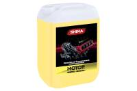 Средство для мойки двигателя SHIMA  MOTOR 10 L 4626016836585