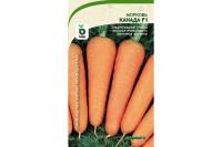 Семена САДОВИТА Морковь Канада F1 150 семечек 00140106
