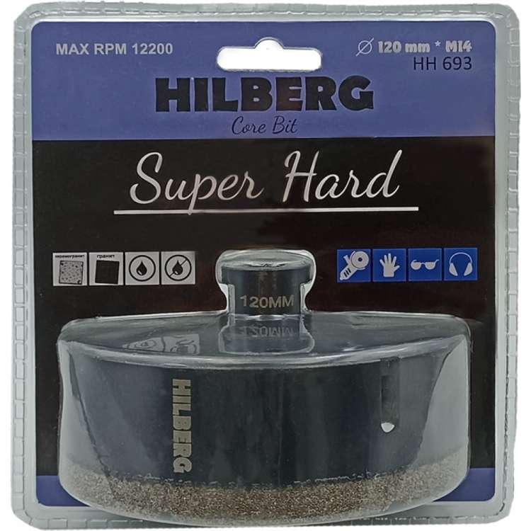 Коронка алмазная Super Hard 120 мм, M14 Hilberg HH693