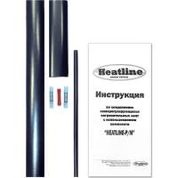 Комплект для заделки/соединения саморегулируемого нагревательного кабеля Heatline HL-P/M