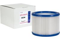 Фильтр складчатый из полиэстера для пылесосов Nilfisk AERO 20-11, 20-21, 21-01 PC, 20-01, 21-21 PC EURO Clean EUR NLSM ALTO 20